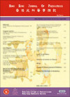 Hong Kong Journal of Paediatrics