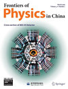 Frontiers of Physics in China