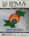 JOURNAL OF THE PAKISTAN MEDICAL ASSOCIATION