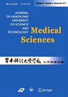 Journal of Huazhong University of Science and Technology-Medical Sciences