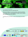 BRAZILIAN JOURNAL OF MEDICAL AND BIOLOGICAL RESEARCH