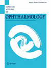 JAPANESE JOURNAL OF OPHTHALMOLOGY