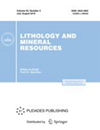 LITHOLOGY AND MINERAL RESOURCES