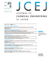 JOURNAL OF CHEMICAL ENGINEERING OF JAPAN