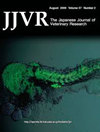 JAPANESE JOURNAL OF VETERINARY RESEARCH