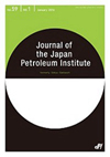 JOURNAL OF THE JAPAN PETROLEUM INSTITUTE