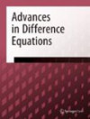 Advances in Difference Equations