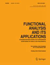 FUNCTIONAL ANALYSIS AND ITS APPLICATIONS