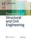 Frontiers of Structural and Civil Engineering