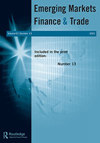 EMERGING MARKETS FINANCE AND TRADE